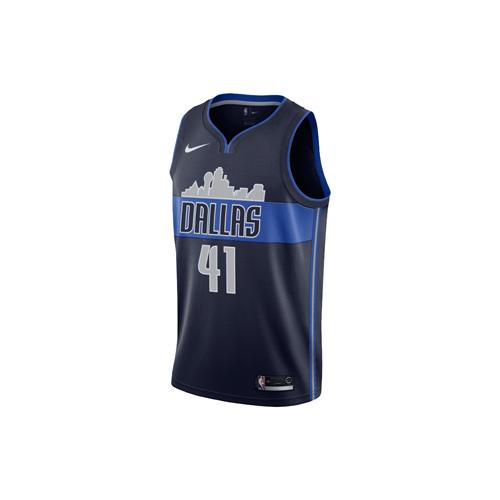 Nike Jersey Basketball Jerseys Men's Moderate Straight Fit 877202-420