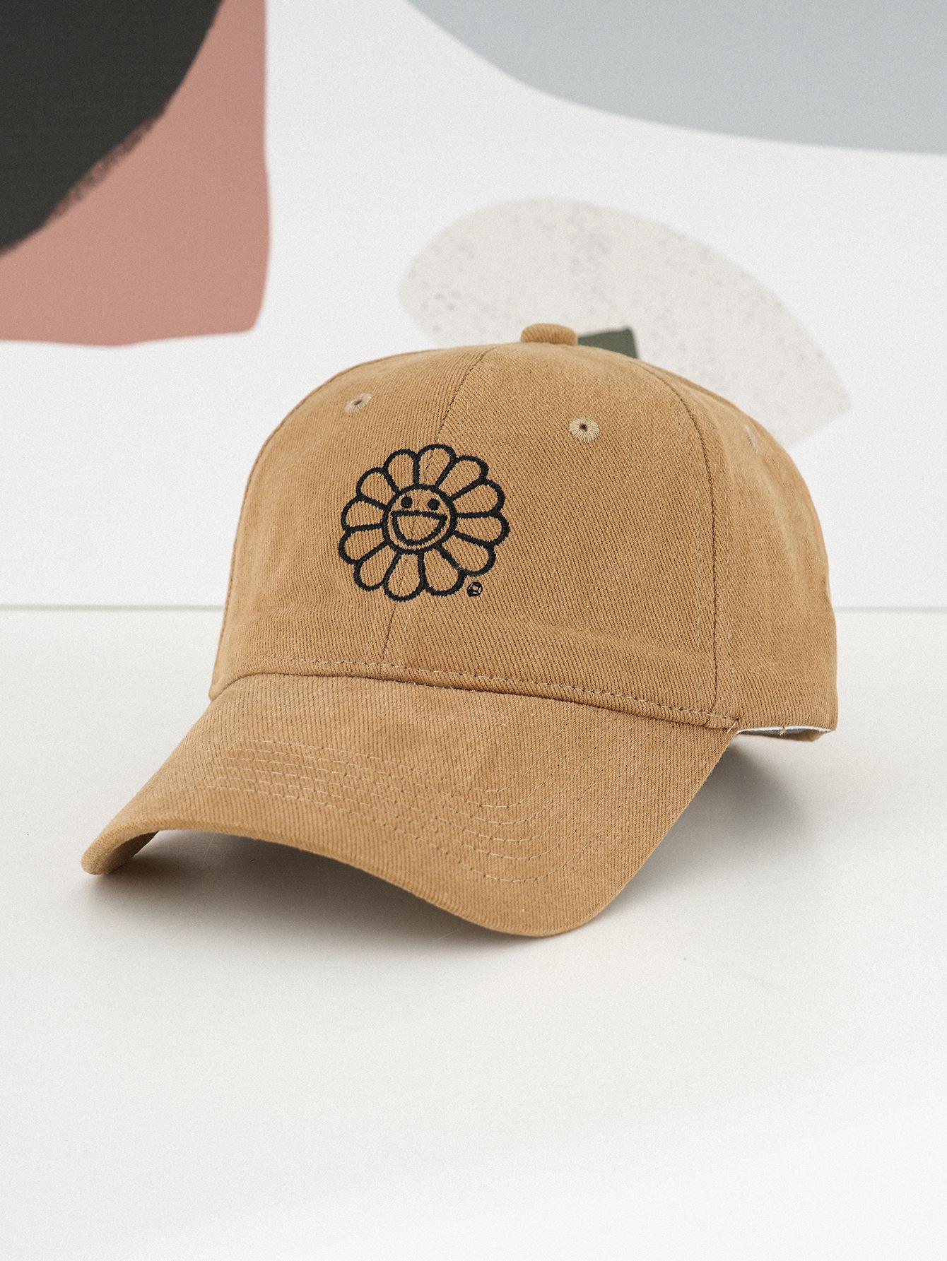 

Мужские и женские вышитые кепки-утки с подсолнухом: Стильные шляпы с изогнутыми полями для защиты от солнца Medium (56-58cm) хаки