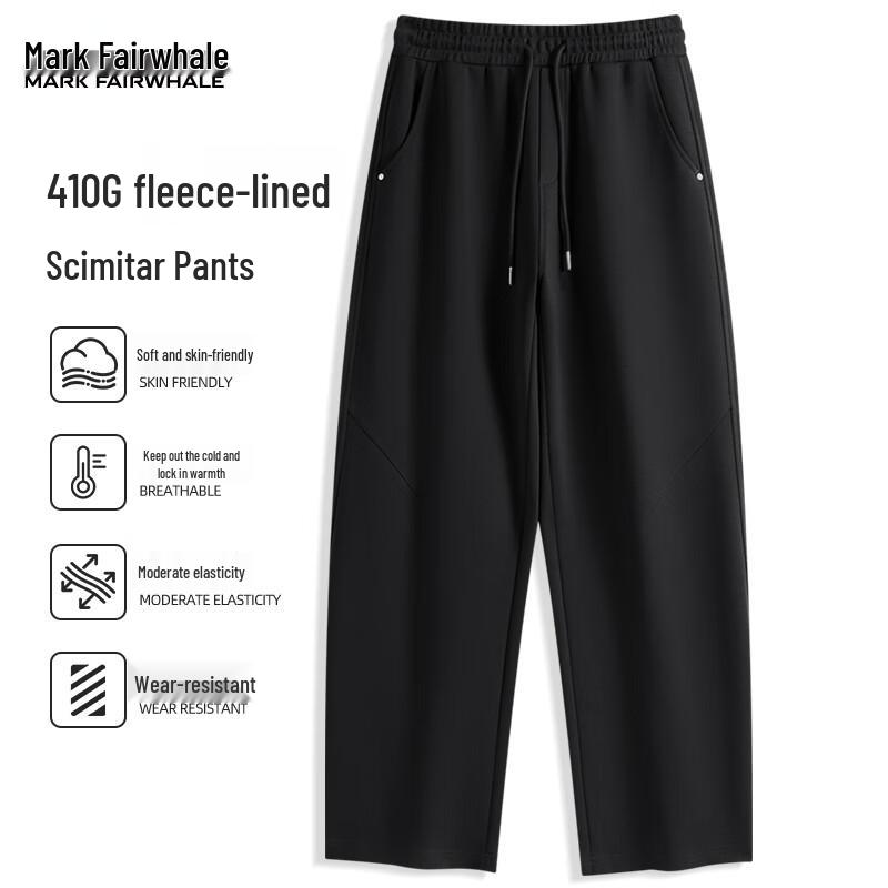 Mark Fairwhale Men's Heavyweight Curved Straight-Leg Sweatpants