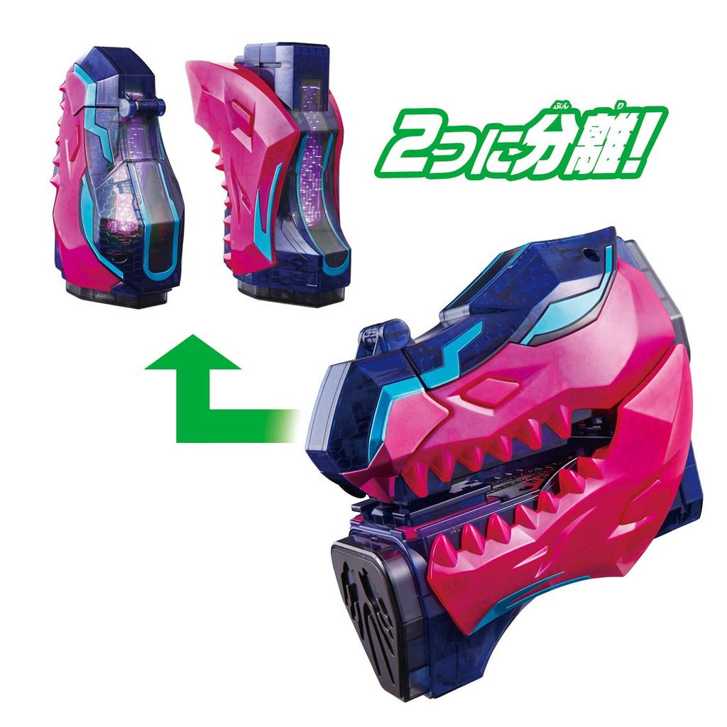 [BANDAI] Kamen Rider Revise DX Gifter Drex By Stamp