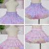 Tutu Skirt Cloud Skirt Support Rainbow Skirt Children's Princess Skirt Fluffy Skirt