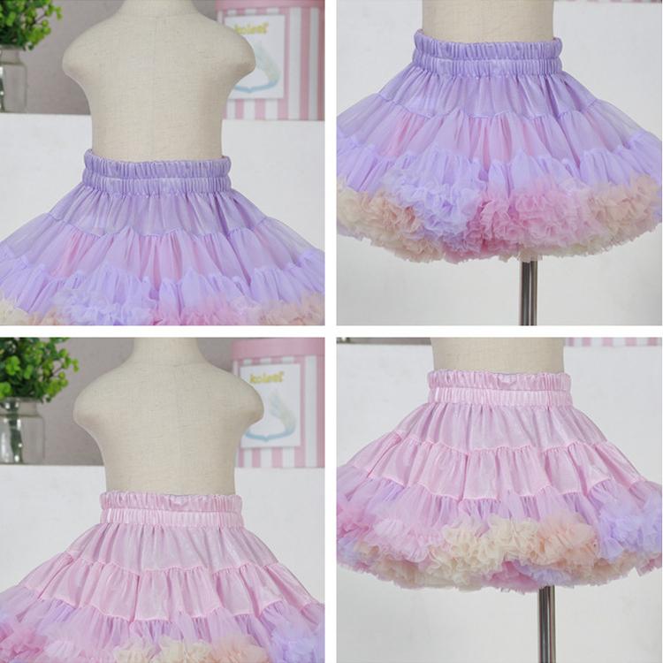 Tutu Skirt Cloud Skirt Support Rainbow Skirt Children's Princess Skirt Fluffy Skirt