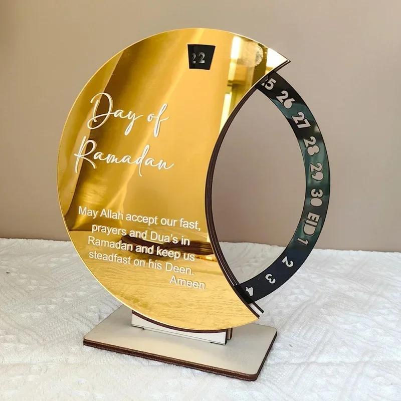 Elegant Acrylic Ramadan Advent Countdown Calendar Sturdy Rotating Build 30 Day Tracker for Eid Celebration Living Room Office