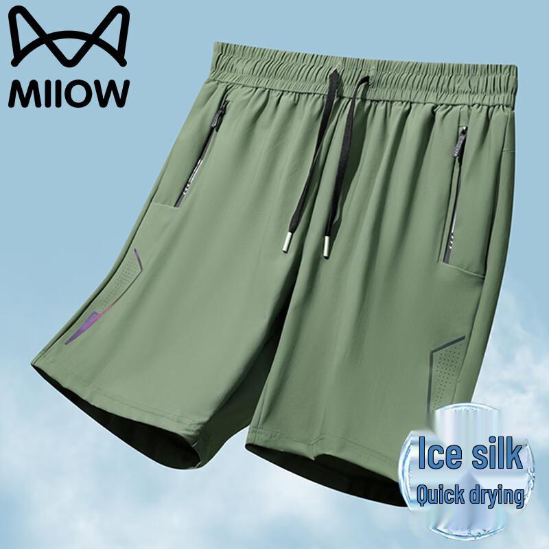 MiiOW Men s Summer Ice Silk Quick-Dry Sport & Casual Shorts 5XL