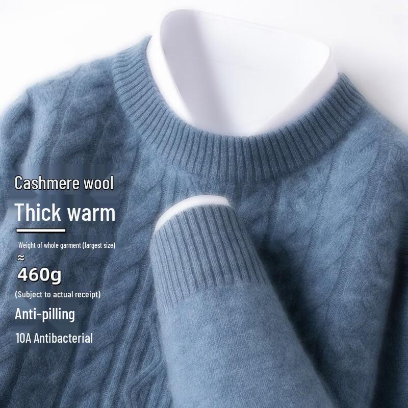 Hengyuanxiang Men's Wool & Cashmere Blend Thickened Sweater