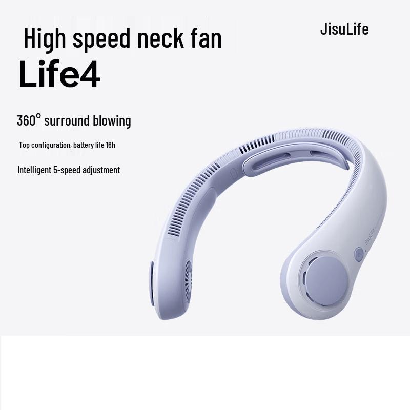 Jisu Bladeless Neck Fan Life4