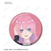 TV-Anime Not Just a Sammelanstecker-Box "Shikimori's Cutie" 8-teilig