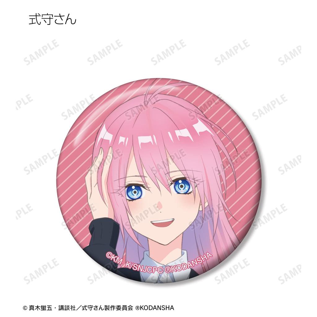TV-Anime Not Just a Sammelanstecker-Box "Shikimori's Cutie" 8-teilig