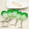 Fashion Chinese Cabbage Keychains Car Keyring for Bag Purse Jewelry Accessory