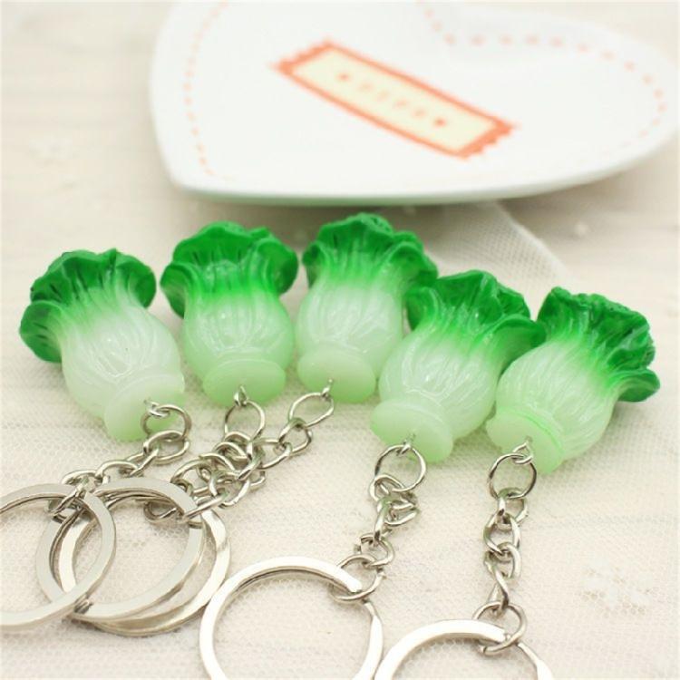 Fashion Chinese Cabbage Keychains Car Keyring for Bag Purse Jewelry Accessory