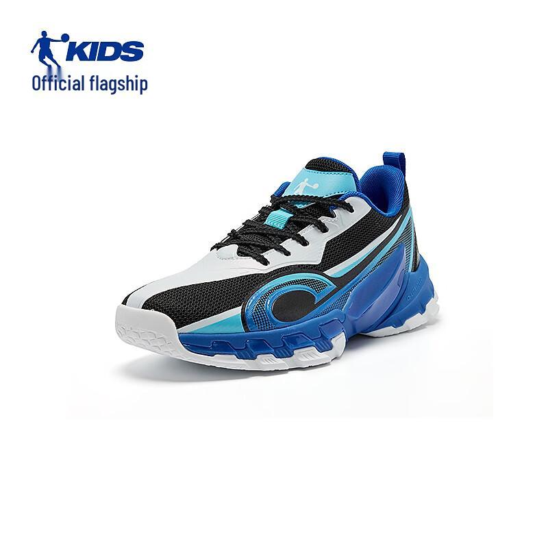 Jordan Kids Lace-up Basketball Shoes 41