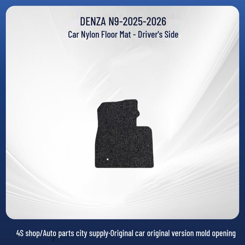 BYD N9-25-26 Nylon Black Car Floor Mats - Dirt & Wear Resistant, Easy To Clean.