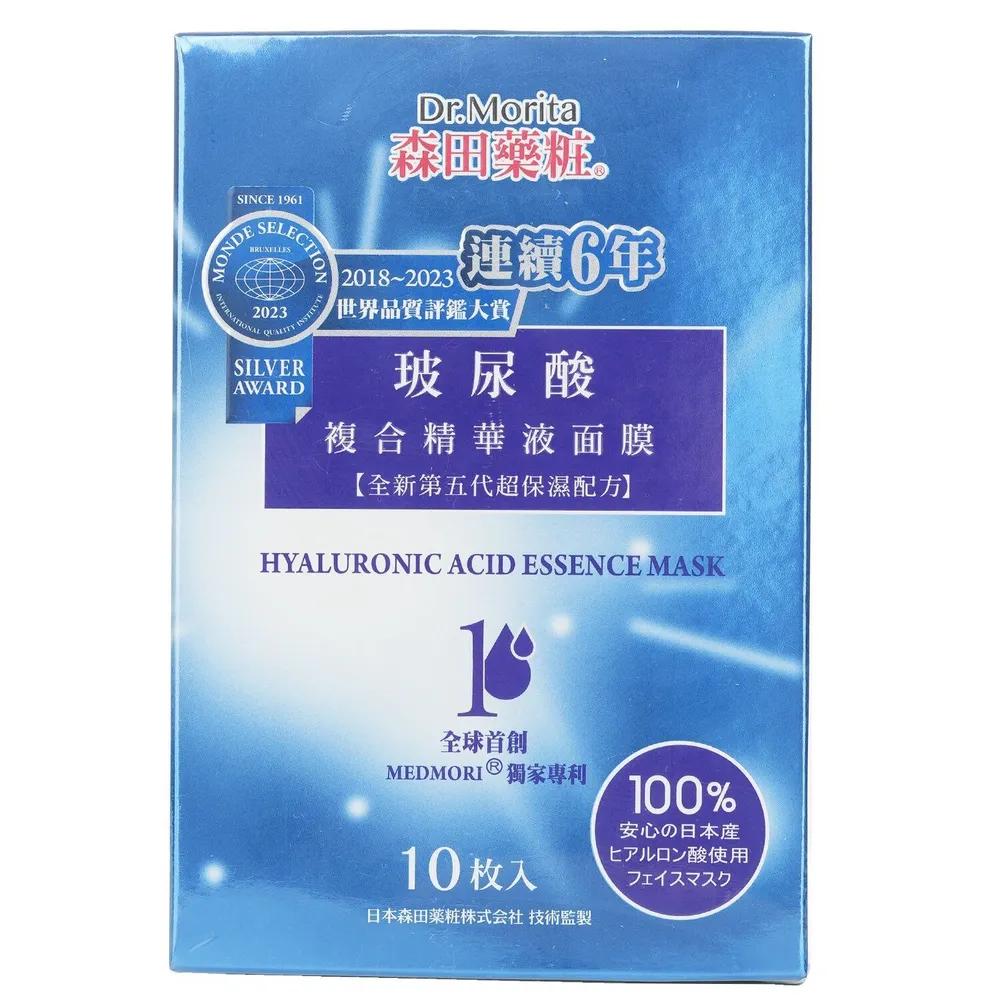 Dr. Morita Hyaluronic Acid Essence Mask 10 pcs