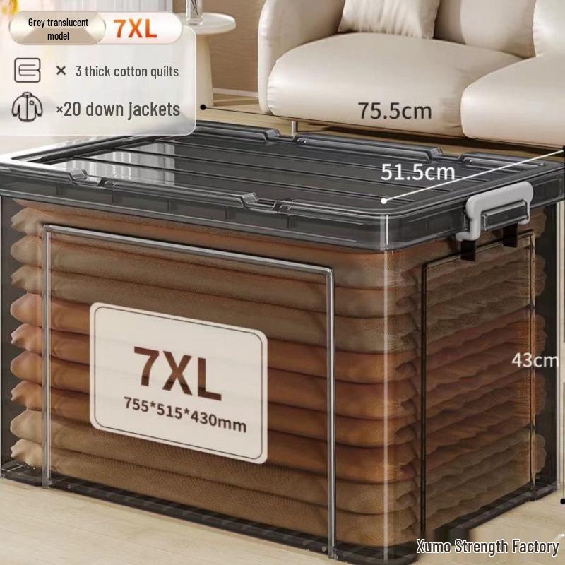 Large Capacity Transparent Plastic Storage Box for Clothes & Snacks - Orange