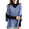 Women's V-Neck Knitted Sleeveless Vest - Autumn/Winter 2025 Loose Cardigan Sweater