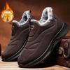 Fashion Winter Cotton Shoes for Men, Fashionable and Plush Warm Casual Shoes, Anti Slip and Comfortable,lightweight Outdoor Sports Shoes