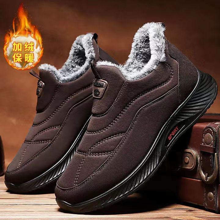 Fashion Winter Cotton Shoes for Men, Fashionable and Plush Warm Casual Shoes, Anti Slip and Comfortable,lightweight Outdoor Sports Shoes