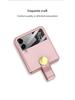Samsung Z Flip4/Flip3 Foldable Anti-Drop Protective Phone Case