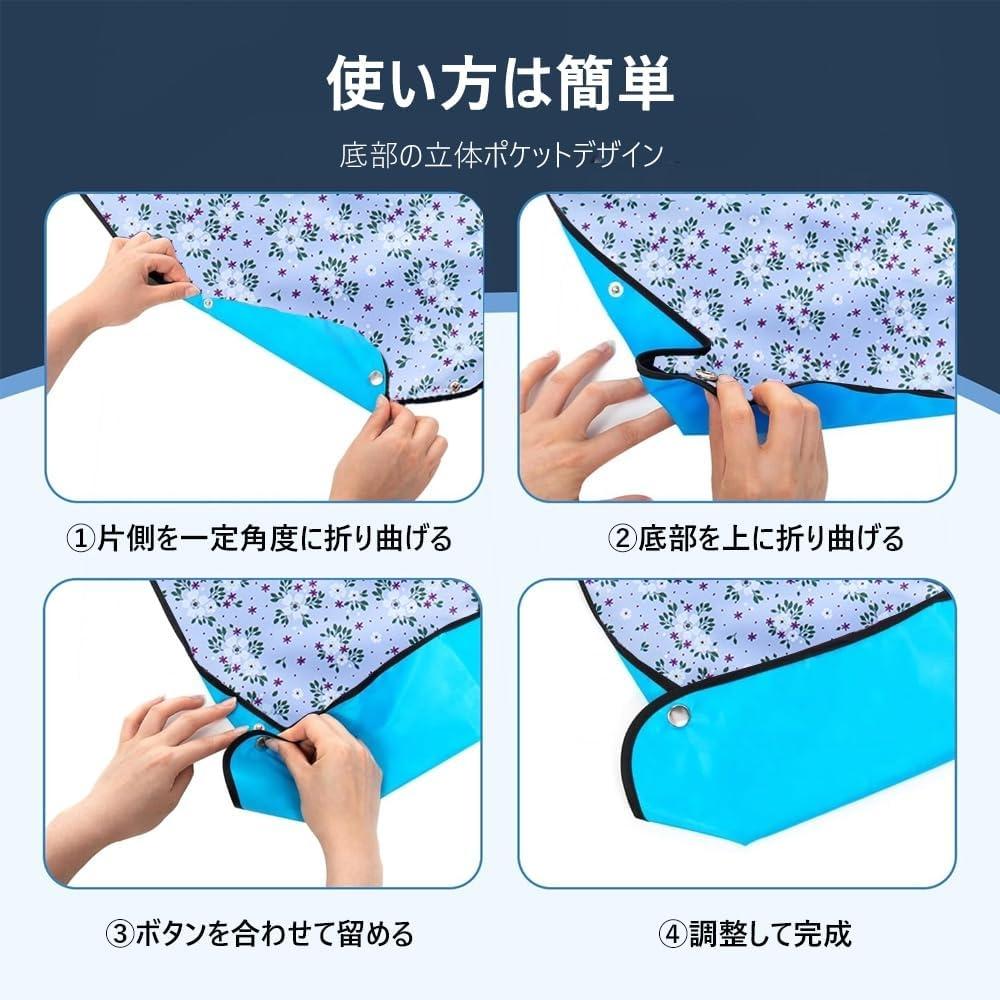 Hiliboo Waterproof Dining Apron For Elderly With Pocket Model 01