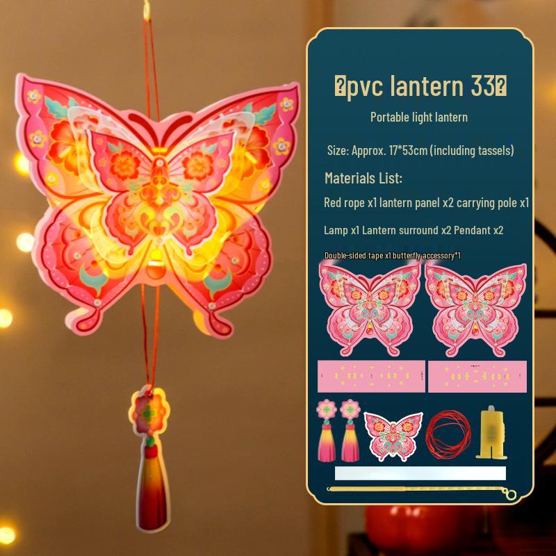 Mid-Autumn Festival DIY Flower Lantern Kit: Ancient Style Handheld Lantern for Children - Hanfu & Palace Lantern Accessories