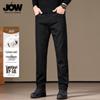 JOW Men's Autumn/Winter Slim Straight Stretch Jeans