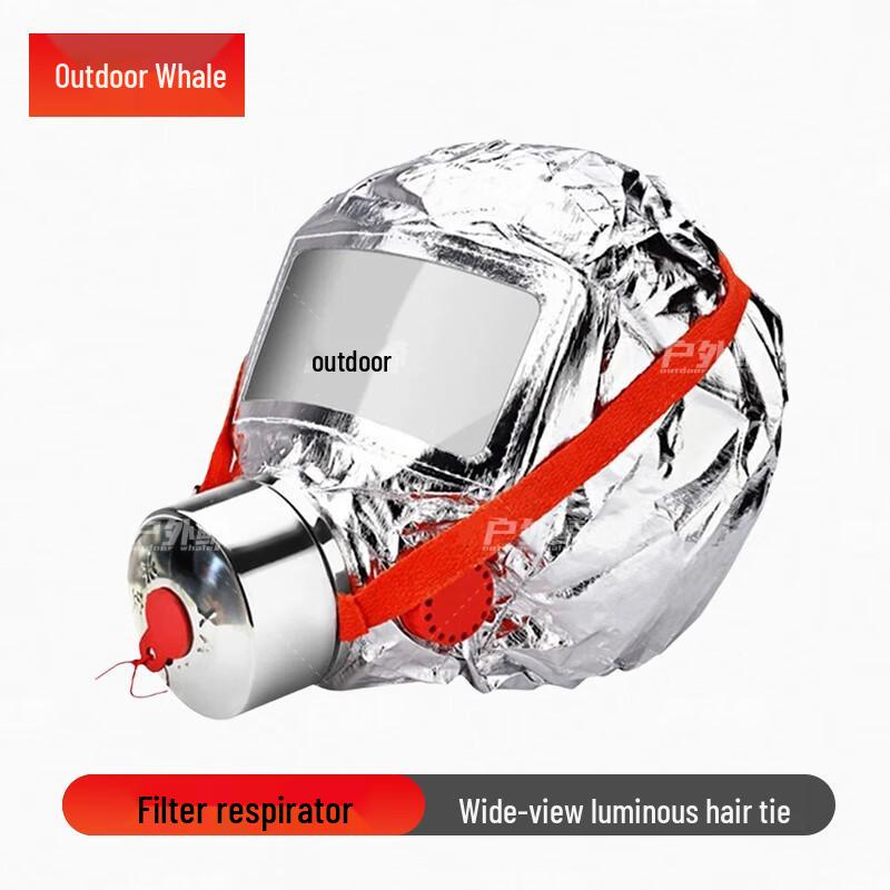 Emergency Fire Escape Respirator Mask