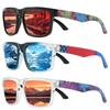 Sunglasses Classic Vintage Outdoor Sports Casual Versatile Box Sunglasses