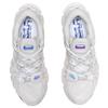Li-Ning Furious Rider Ace 1.5 Cloud Dancer Men Sneakers Cream White AZGS073-1