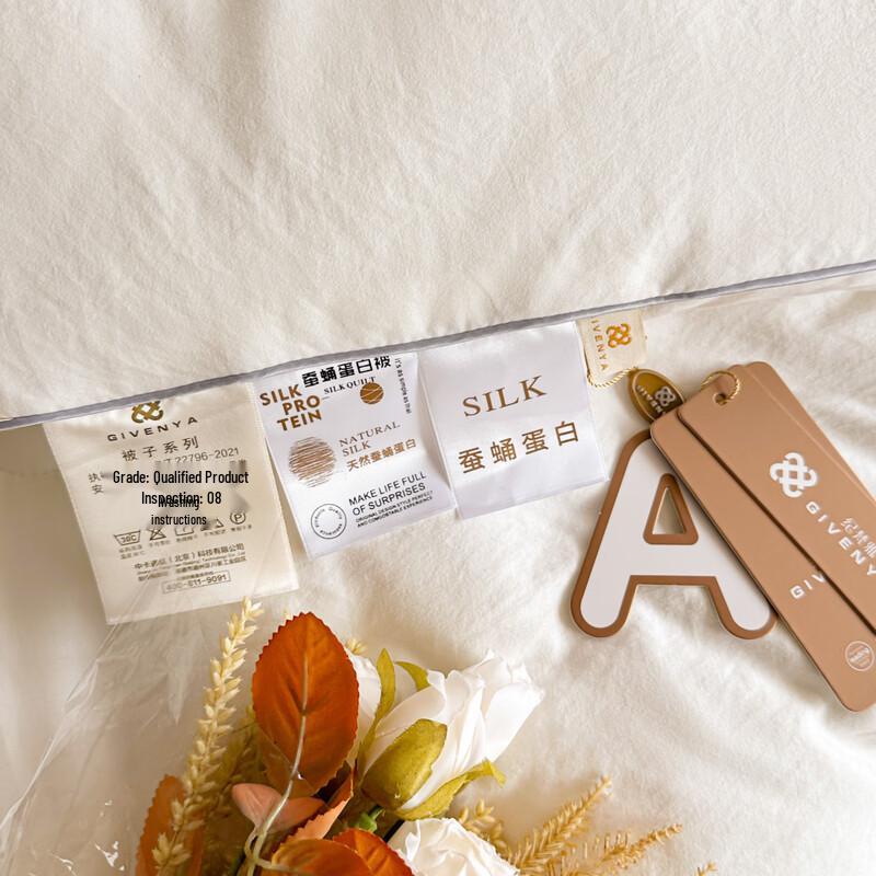 Fangwang Silkworm Pupae Protein Antibacterial All-Season Quilt