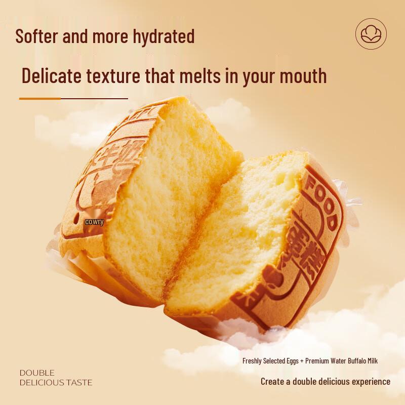 Beifu Water Buffalo Milk Sponge Cake