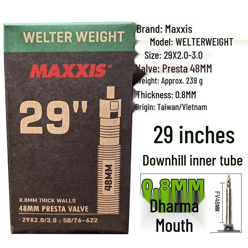 MAXXIS Bicycle Ultra-light Inner Tube for Mountain/Road Bikes: 26", 27.5", 29", 700x23C