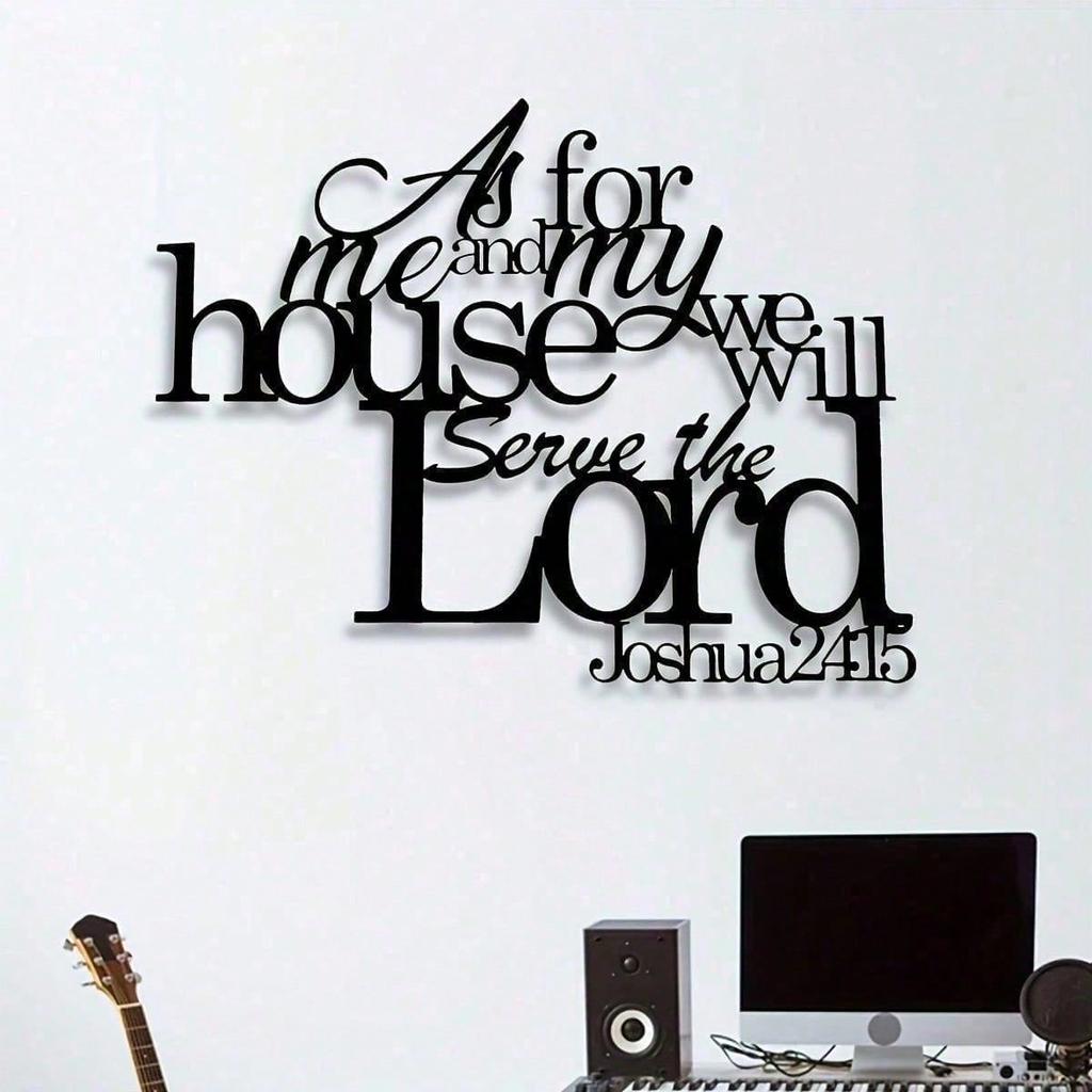 Joshua 24 15 Metal Wall Art Christian Home Decor Iron Sign Hebrew Lettering Black White