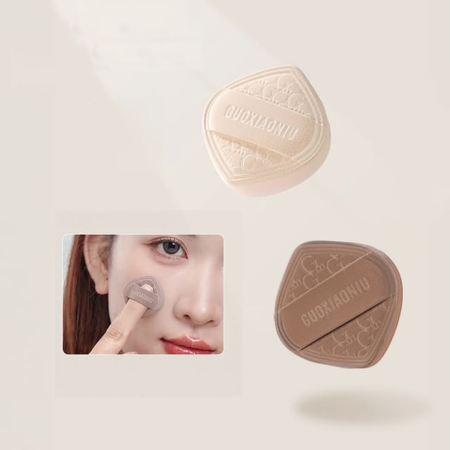 AME - Mini Eye Puff 2 Pcs - White & Coffee