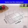 Wutuo Stainless Steel Deep Fryer Basket