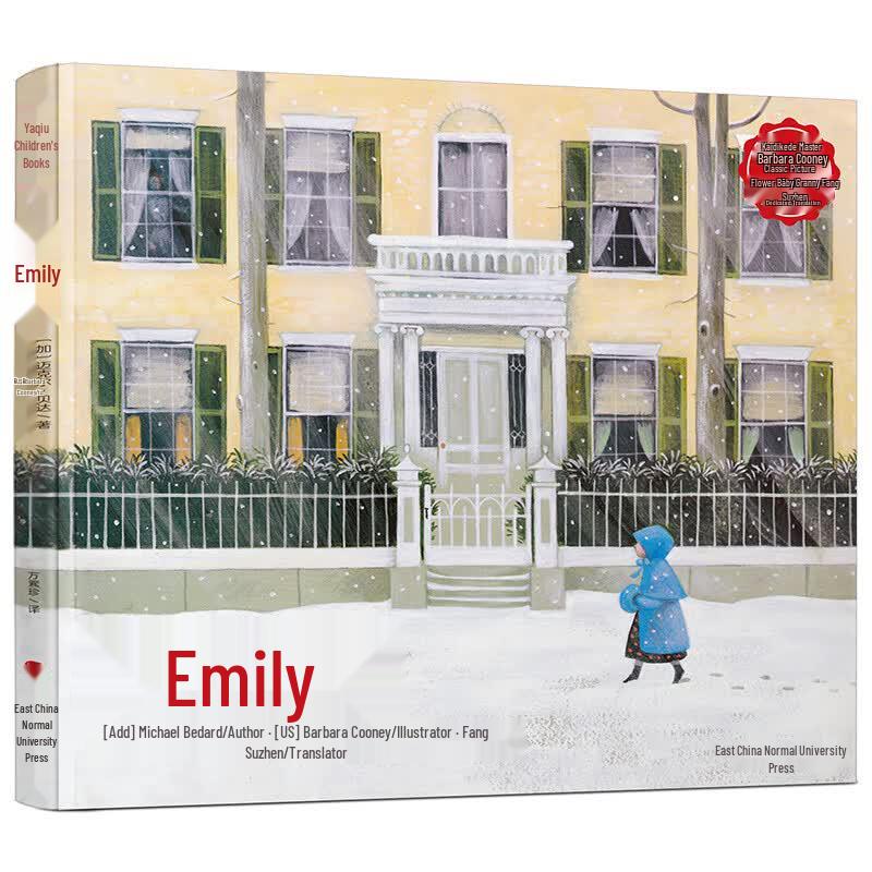 Classic Children s Illustrated Book Collection