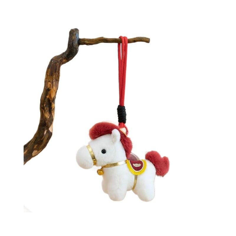 Fuma Lucky Horse Plush Toy With Pp Cotton Stuffing For Children And Collectors