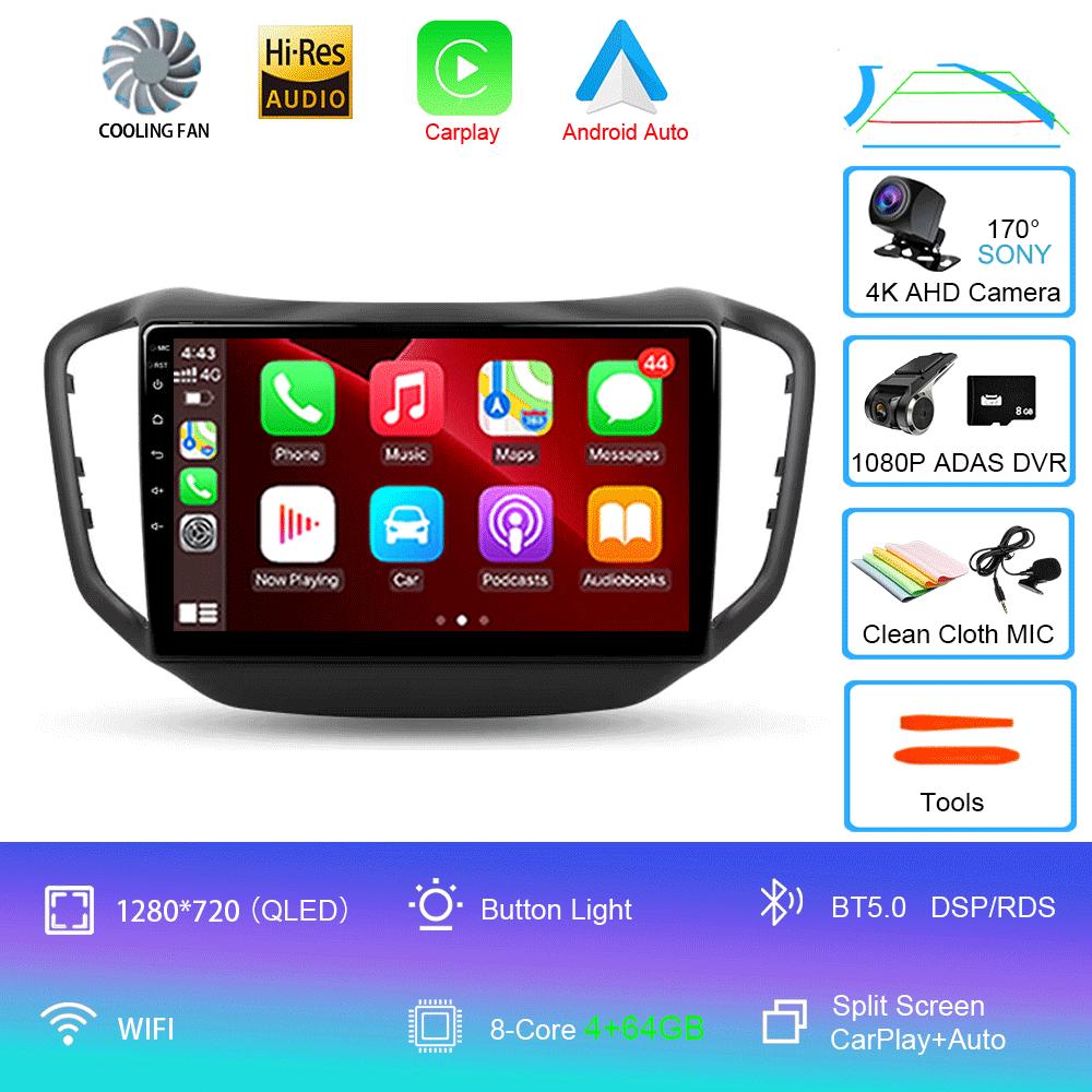 Car Radio Android 14 Carplay Auto For Chery Tiggo 5 2014 2015 - 2019 2020 GPS Multimedia Player Stereo WIFI+4G 360 Camera DSP BT