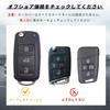 OFFCURVE Smart Key Case for Volkswagen Key Cover, Shockproof, Scratch-Resistant, Keychain, Stylish, Good to