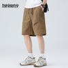 Mark Fairwhale Men's Casual Drawstring Shorts