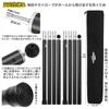 Soomloom Aluminum Pole for Setting Up Tents and A6061 Outer Diameter 4 Section Split Push Button Adjustable Camping Gear 2 Tarps, Aluminum, 33mm,