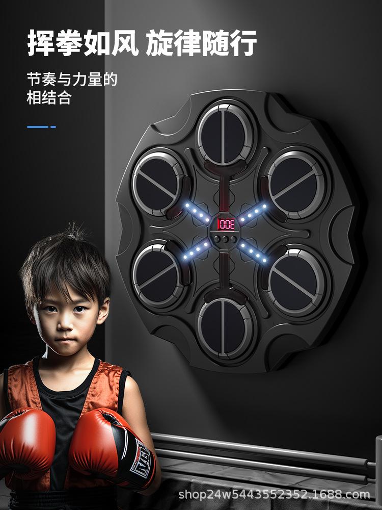 New Cross-Border Smart Bluetooth Boxing Machine for Kids: Musical Scoring Fitness Trainer