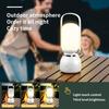 Portable Bluetooth-compatible Speaker Wireless Outdoor Camping Light Connection Soundbar Colorful Atmosphere Light