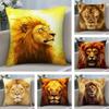 Lion Cool Cushion Cover Plush Fabric Soft DoubleSided Printed Sofa Warm Winter Home Child Gift Pillow Case