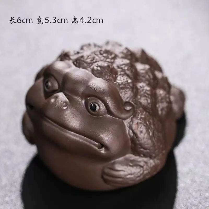 Purple Clay Tea Pet Lucky Golden Toad Figurine Sculpture Ornaments Yixing Handmade Crafts Chinese Tea Set Art Decoration Gifts
