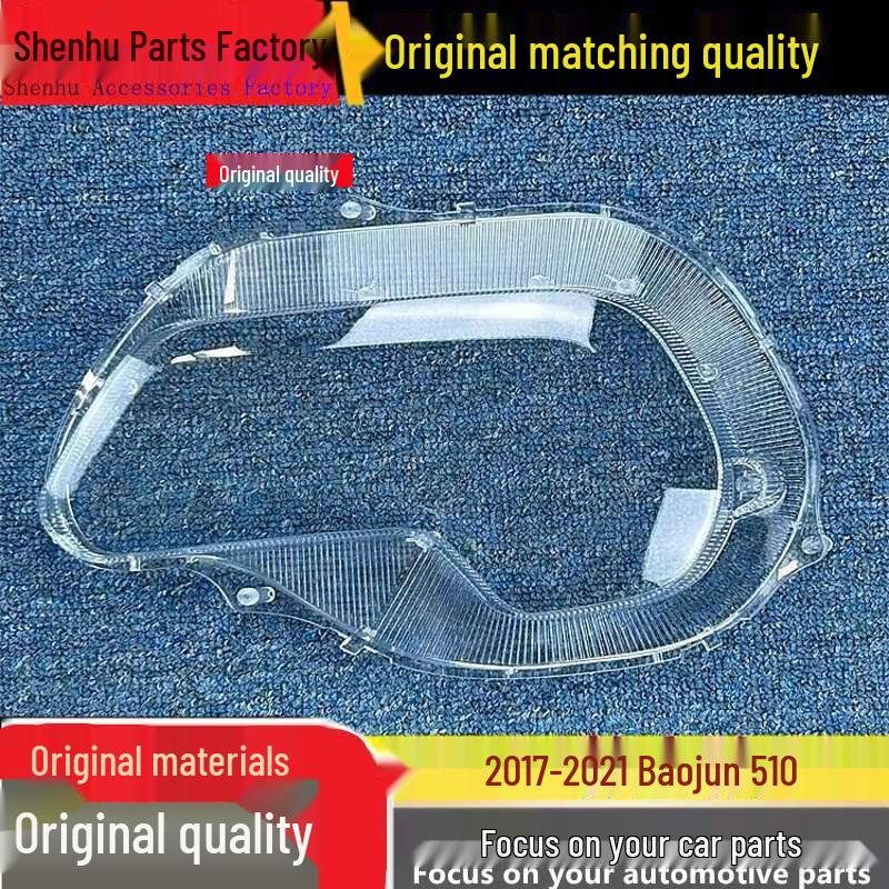 Baojun 510 Headlight Cover for 17-18 Low Trim - Front Transparent Housing Standard Driver s Side No Glue