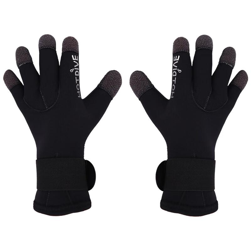 

Yuanzu 5mm Titanium Neoprene Diving Gloves
