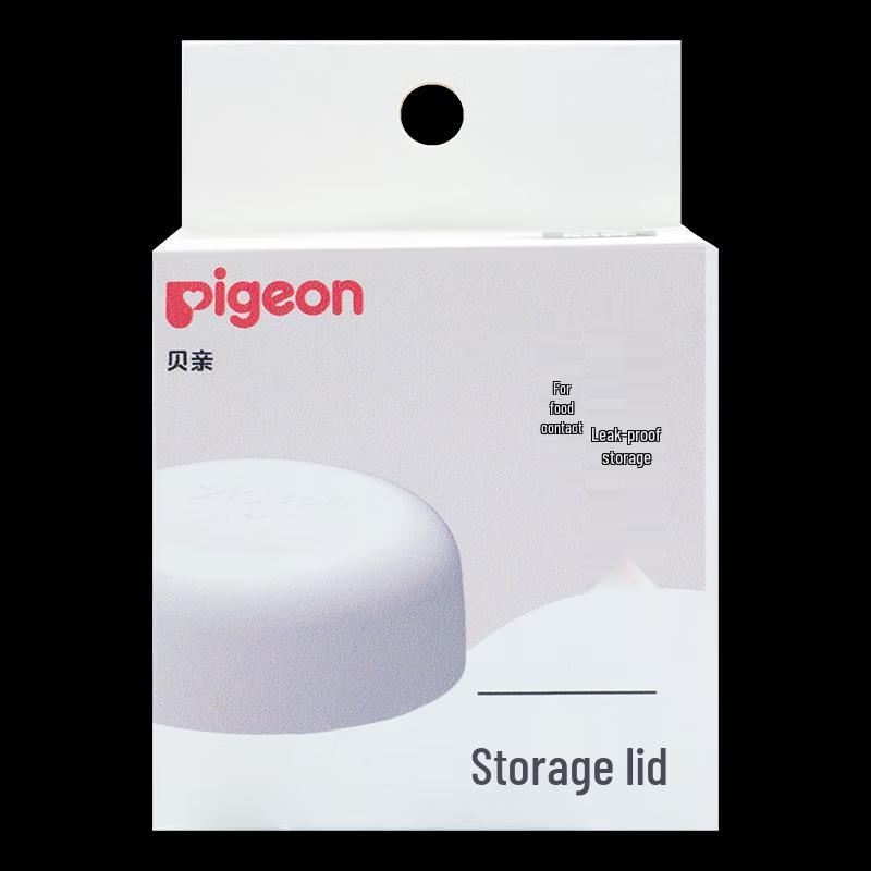Pigeon Wide-Neck Bottle Accessories
