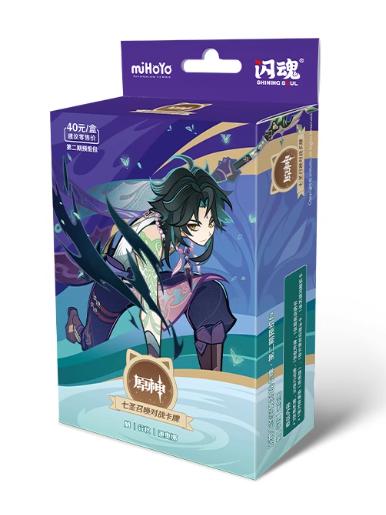 Official Genuine Genshin Impact Summoning Battle Card Game Character Hu Tao Zhongli Peripheral Gift Toy Card Box