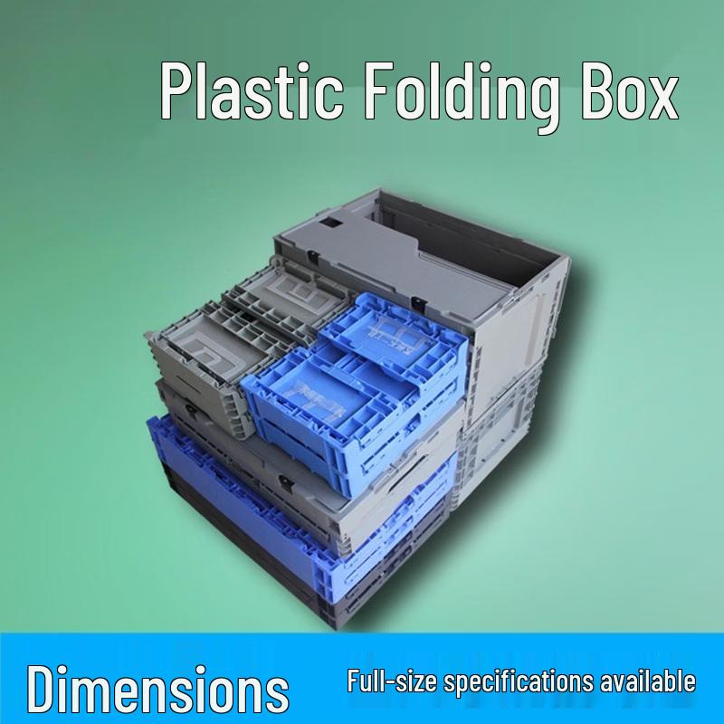 Logistics Folding Storage Box