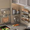 Wall-Mounted Multifunctional Kitchen Spice and Knife Organizer